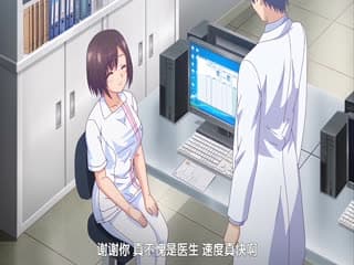 終末ホスピタル ～天使のソレ～