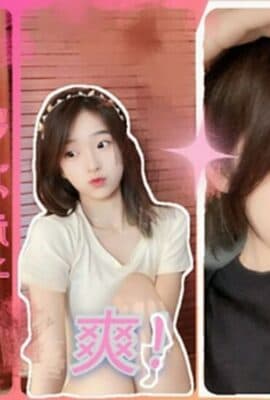 极品美少女粉嫩小穴美臀很耐操