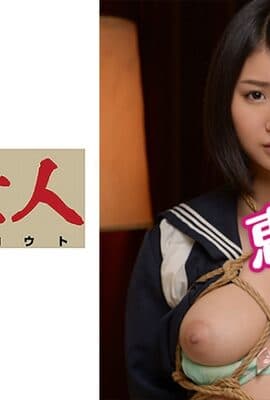 230OREBMS-084 お小遣いに惹かれ応募して来た素人女たち 結梨.