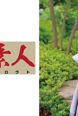 230ORETD-571  KANNA.