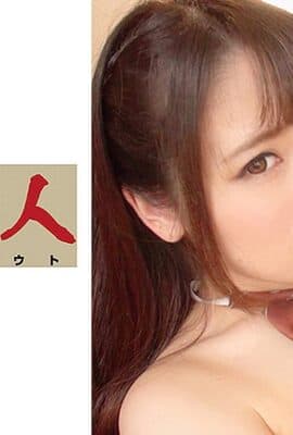 230OREBMS-090 お小遣いに惹かれ応募して来た素人女たち みゆ.