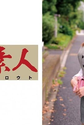 230ORETD-583 KEさん(化粧品商材品質管理事務).
