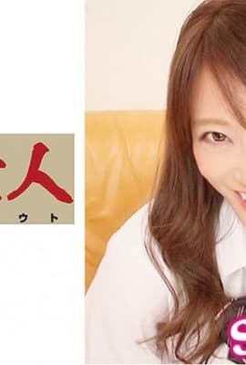 230OREBMS-064 お小遣いに惹かれ応募して来た素人女たち ひな.