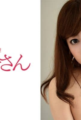 210AKO-384 YUKI.