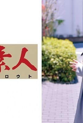 230ORETD-569 RIN.