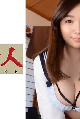 230OREBMS-069 お小遣いに惹かれ応募して来た素人女たち あん.