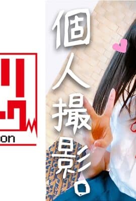 328HMDN-246 【個人撮影】処女の頃から育ててきたJD あやね 18歳3年おまんこ調教最後の仕上げにお薬IN！思い出の制服で白目向くまで思う存分アヘ逝きハメまくる種つけ ラブホ個人撮影【承諾済】.