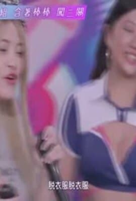 老湿姬MISA抖阴学院第9期两女一根