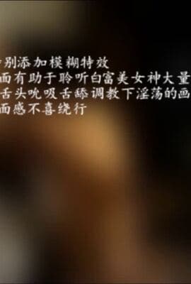 老公我受不了了外围女各种爆操1