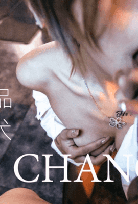 【独家第二季】著名摄影师「常乐」作品-性爱艺术，写真+视频合集!