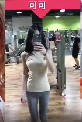 【魔鬼身材女教练】健身教練兼職外圍女可可和土豪情趣酒店視頻流出