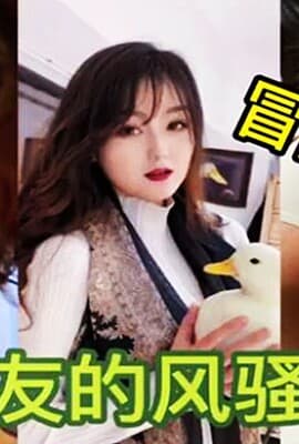 【独家泄密】冒着巨大的风险发出前女友露脸性爱!