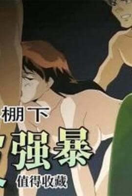 毕业后第一份工我在摄影棚下被强暴