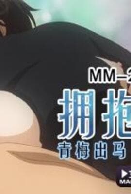 为什么老师会在这里？9