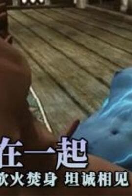 蓝精灵的肉棒插人民