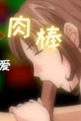 姐姐们放过我吧