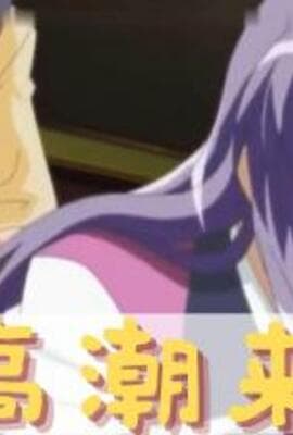 新婚女老师在学校被操爆菊