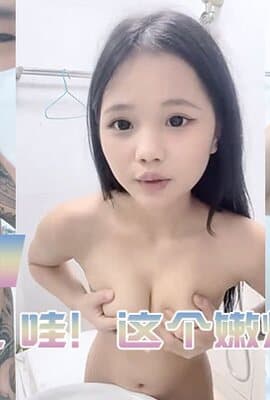 【04小萝莉】童颜美乳 哇！这个嫩炸了啊~~皮都撸破了