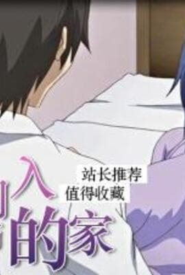 女教师的背面