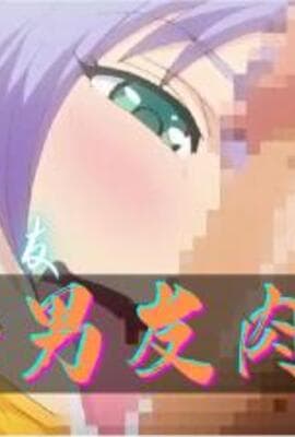 少女被大肉棒抽插