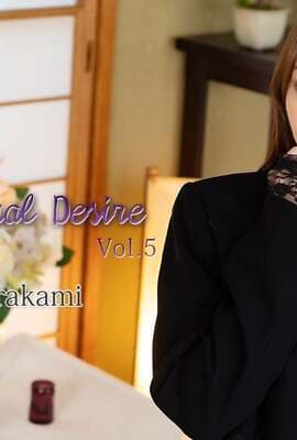 未亡人的肉欲Vol.5!