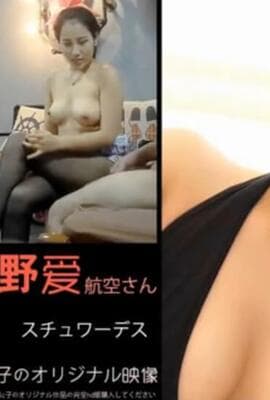 91大神- 91C仔酒店2000元爆操性感黑丝巨乳美女,没想到被操高潮了哀求说：用大鸡巴操我,别停,捅进去,快点,要死了,我要,不要停