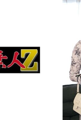 230ORECO-839 はるか (澪川はるか)