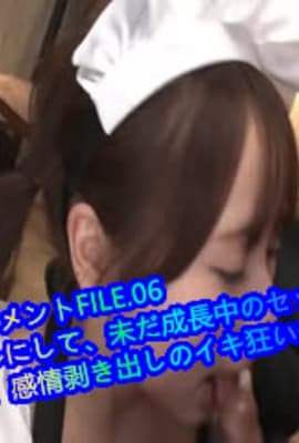 [无码破解]ABW-009密着ドキュメントFILE.06元アイドルにして、未だ成長中のセックスモンスター。感情剥き出しのイキ狂い永瀬みなも第02集