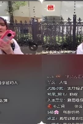 杭州杀七分实案（详解）