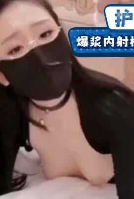 【嫩妹福利】爆浆内射极品身材反差婊护士小姐姐