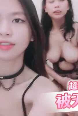 【嫩妹福利】超清纯的少女被无套内射