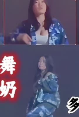 军训跳舞走光漏奶（多视角）