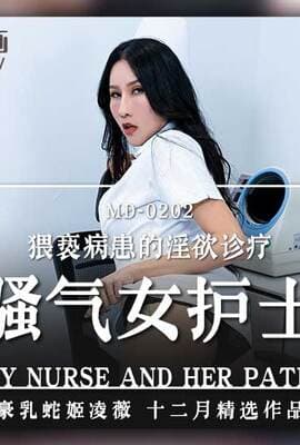 【桃视频】骚气女护士-凌薇 MD0202
