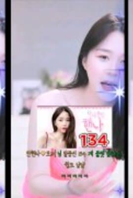 video_992@13-11-2022_00-24-23