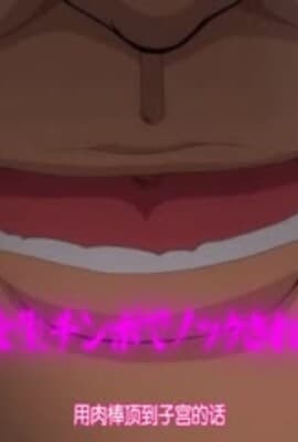 OVA催眠性指導＃3 宮島桜の場合