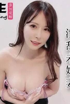東京愛欲故事