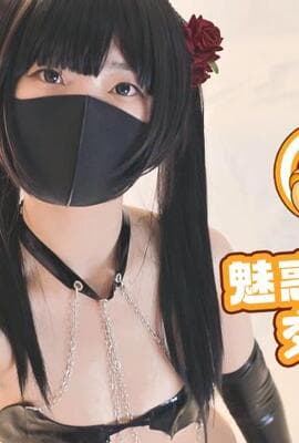 【铃木君】_魅惑小魔女的交合秘籍口交足交超嫩蜜穴