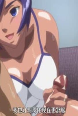 姦染_Ball_Buster_The_Animation