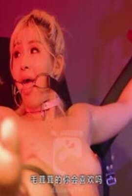 BDSM拘束-强制性交