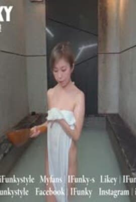[打野x台湾温泉女子] 汤女-小只马 米亚 超激尺度