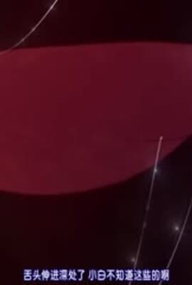 裏庭の土地神様～第二話前編