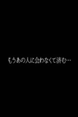 色色按摩師的指技太過厲害…被玩弄到無法拒絕高潮連連的制服少女_宮崎千尋