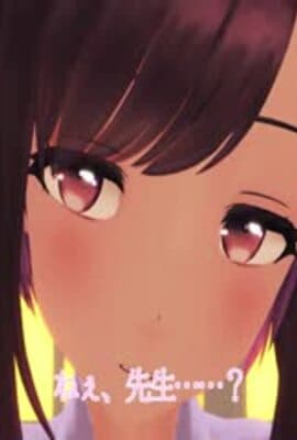 [柚木姉妹] 巨乳な生徒と教師なアナタの放課後ヒミツ逢瀬