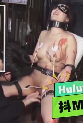 抖M少女调教，捆绑乳夹滴蜡自慰棒