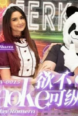 LTV0015欲不可纵