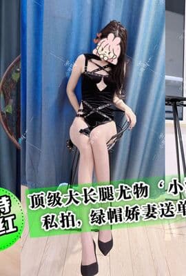 【推特网红】顶级九头身尤物小海怪私拍泄密流出